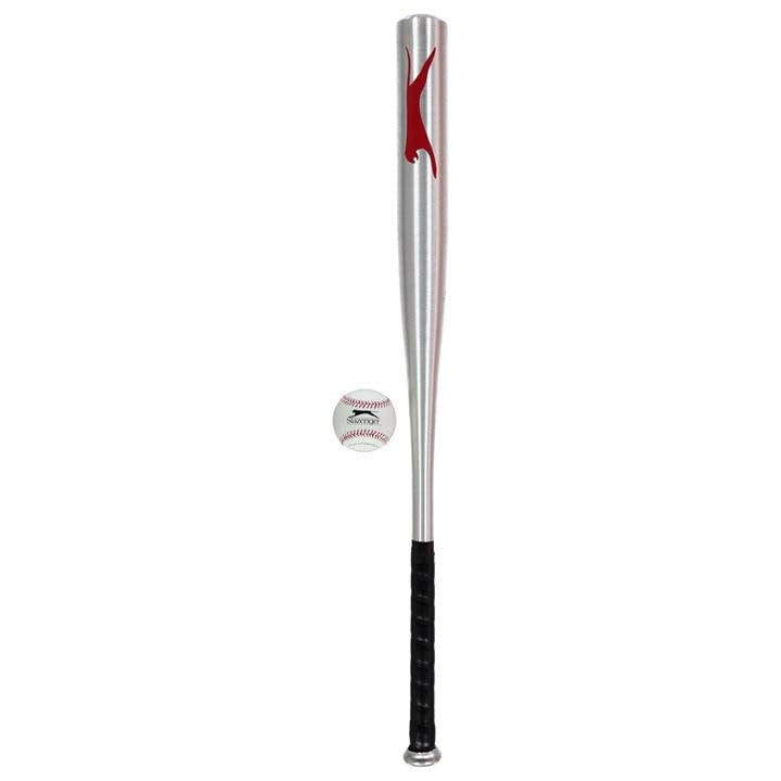 Slazenger Aluminium Baseball Bat Set - Silver