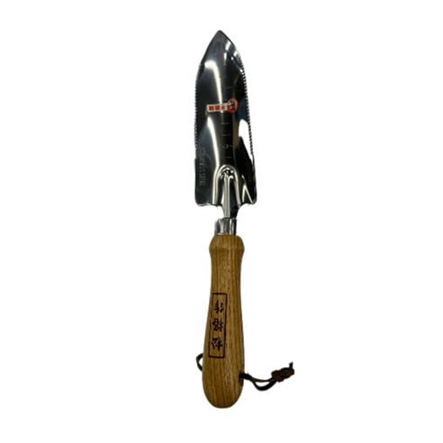 Homelife - Transplanter