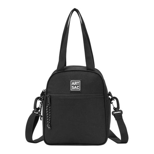 Artsac - Artsac Crossbody Lunch Box