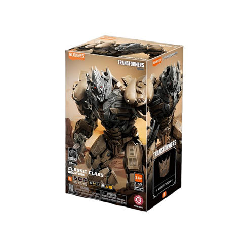 Blokees - BLOKEES CLASSIC CLASS 22 MEGATRON (Dark of the Moon)