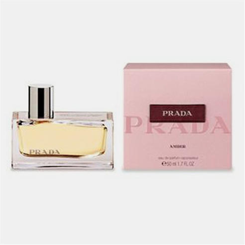 Prada - Amber EDP